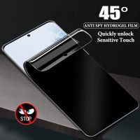 Anti Spy Privacy Hydrogel Film Note 10 Soft 9 8T 8 7 9T 10X Protector 【hot】 ！