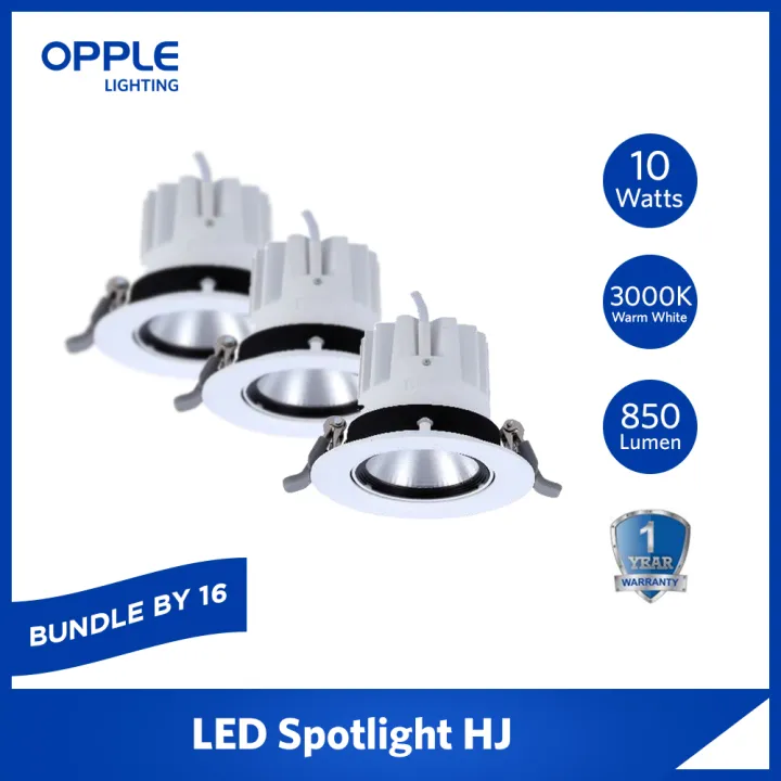 OPPLE LED Spotlight Grid HJ 10watts Warm White BUNDLE Spot light Angle