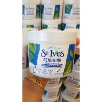 St.Ives Renewing Collagen Elastin Facial Moisturizer 283g