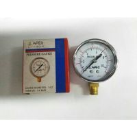 Pressure gauge 2.5" (ระบบลม) ( 0-10 ) KG ออกล่าง 1/4" APEX