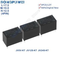 5Pcs/Lot Power Relay DC5V 12V 24VDC JV5S KT JV24S KT JV12S 5A 4PIN SPST NO 100 Original new