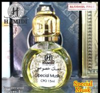 Top น้ำหอมอาหรับ SPECIAL MUSK 15ML ATTAR OIL

น้ำหอมออยล์​ น้ำหอมดูไบ​