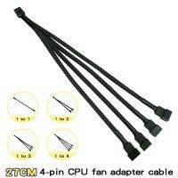 Computer CPU4pin Fan Extension Cable 1 To 1 2 3 4 Extended Woven Mesh PWM Temperature Control Speed Adjustment Extension Cable