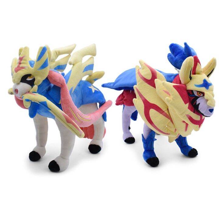 30CM Pokémon Zamazenta VS Zacian Plush Toy Doll Children's Birthday ...