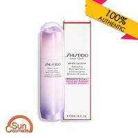 Shiseido White Lucent Illuminating Micro-Spot Serum 50ml.