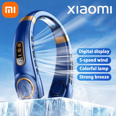XIAOMI ที่มีสีสัน LED ไฟฟ้าคอพัดลมจอแสดงผลดิจิตอล5 Sspeed 4000มิลลิแอมป์ชั่วโมงไม่มีใบพัดแขวนคออากาศเย็นเครื่องปรับอากาศประเภท-C