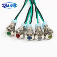 8mm LED Waterproof Metal Spherical Round bullet Indicat Signal lamp bulb LIGHT with wire red yellow blue green WHITE