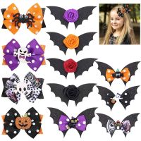 【jw】✙❏  Fashion Glitter Pumpkin Hairpins Bat Hair Clip Baby Kids Bows Headwear Styling Accessories