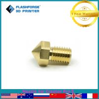 【LZ】✧►  Bocal de bronze flashforge para o criador pro 2 0.4mm 0.6mm substituição bocais 3d peças da impressora acessórios