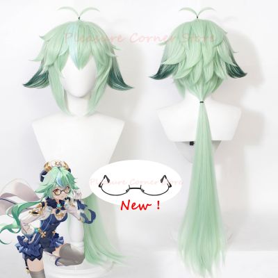 Genshin Impact Sucrose Cosplay Wig Long Green Wig Cosplay Anime Cosplay Wigs Heat Resistant Synthetic Wigs