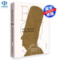 English original Paul Bogusz delicious Cookbook Michelin 3-star chef science popularization reading Paul Bocuse: Simply Delicious French cookbook western style food guide