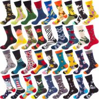 Men 39;s socks winter sweat-proof breathable deodorant sports men 39;s cotton socks men 39;s casual fashion happy socks retro men socks