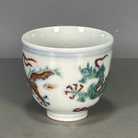 คอลเลกชันพอร์ซเลนโบราณ Ming Ming Chenghua Years System Fighting Color Dragon Master Cup Tea Cups