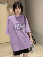 ☢✳ Taro purple T-shirt female half sleeve loose salt prints are short-sleeved summer sweet easy ins the new coat