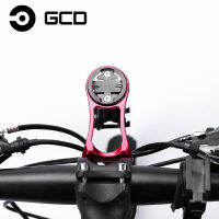 GCD จักรยานขาตั้งคอมพิวเตอร์สำหรับผู้ถือโคมไฟสำหรับ Garmin Bryton CATEYE Cyclo MTB ROAD BIKE GPS นาฬิกาจับเวลา Bracket เครื่องมือขี่จักรยาน