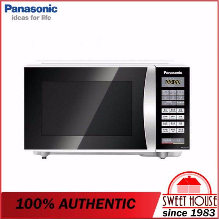 PANASONIC MICROWAVE OVEN GRILL SERIES NNGT353M (23L) Lazada