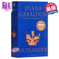 Novel stranger 1[Zhongshang original]Outlander Starz tie in edition Diana Gabaldon