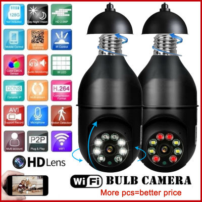 25Pcs E27 Security Camera Bulb Wifi 360 Night Vision Full Color Automatic Human Track PTZ Control CC Video Surveillance Cam