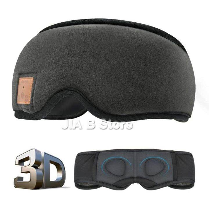 Sleep Headphones Bluetooth Mask3D Wireless Sleeping Eye Mask with Built