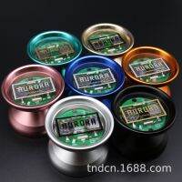 MAGICYOYO ไฟเย็น Y02-AURORA โยโย่แอลอีดีโยโย่โลหะ