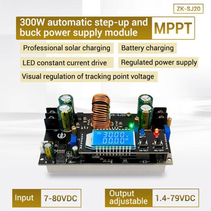 ZK-SJ20 MPPT Buck Boost Converter Power Supply Module Adjustable Board ...