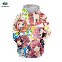 2023 NewNew แฟชั่นผู้ชาย Hoodies ขนาดใหญ่ Streetwear อะนิเมะ Harajuku Tracksuit ผู้หญิง3D พิมพ์ Quintessential Quintuplets Hoodies G27