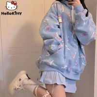 [Qinqin clothing]ใหม่ Sanrio แฟชั่น Cinnamoroll Hoodie Y2k สาวสบายๆหลวม Thicked Hooded เสื้อผ้าผู้หญิงฤดูใบไม้ร่วงฤดูหนาวเสื้อกันหนาว Harajuku สไตล์