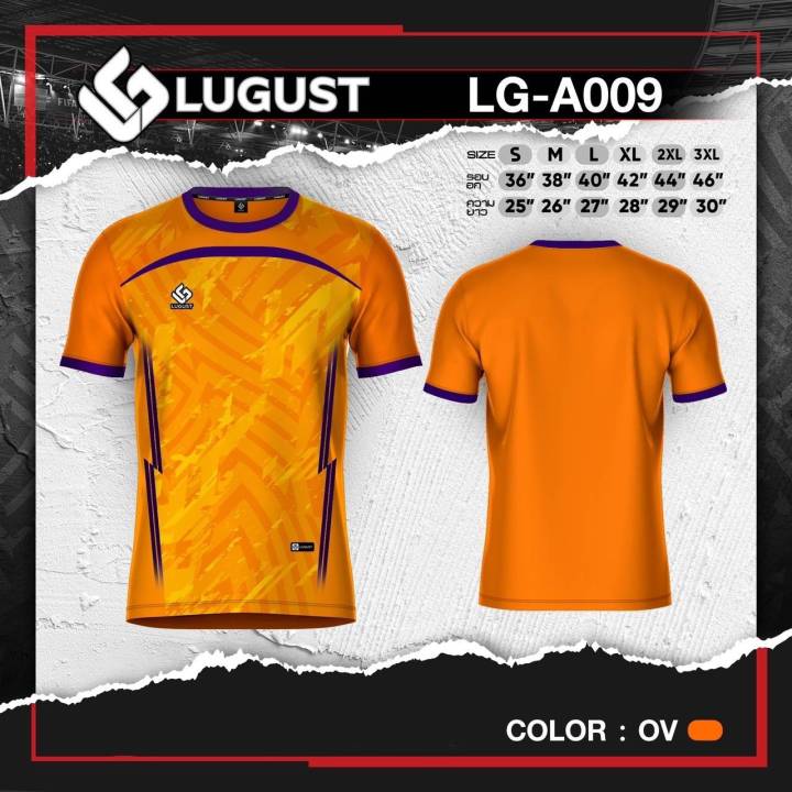 เสื้อกีฬา-สีสวย-เนื้อผ้าดี-ใส่สบาย-ราคาส่ง-lugust-lg-a009