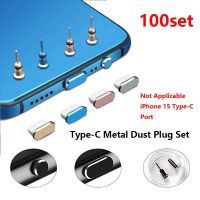 100set Type C Phone Dust Plug Set USB Type-C Port and 3.5mm Earphone Jack Plug For Samsung Huawei Xiaomi Oneplus Redmi OPPO LG