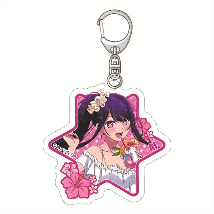 oshi-no-ko-keychain-anime-keyring-acrylic-cute-bag-pendant-cartoon-hoshino-ai-ruby-aquamarine-arima-kana-mem-cho-gift