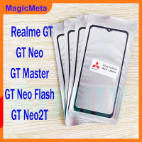 MagicMeta กระจกด้านนอกหน้าจอด้านหน้ามีกาวโอก้าสำหรับ Realme Gt/gt Neo/gt Master/GT Neo Flas/gt Neo2T ตัวเปลี่ยนกระจกด้านนอกสัมผัส LCD