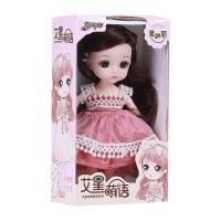 ตุ๊กตาน่ารัก ตุ๊กตาการ์ตูน doll toy Barbie ตุ๊กตายางของเล่นสําหรับเด็ก 17เซนติเมตรBJD ตุ๊กตาหมี ตุ๊กตากระต่าย ตุ๊กตาหมา ตุ๊กตาแมว ikea ตุ๊กตาบาร์บี้ ตุ๊กตาตัวใหญ่