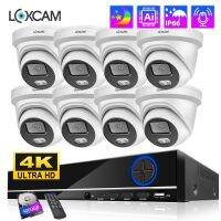 LOXCAM ระบบกล้องวงจรปิด4K 8CH H.265แบบ POE 8MP Ai ชุดกล้องวงจรปิดวิดีโอสีแบบโดมในร่มสำหรับโลหะกลางแจ้งกลางคืน