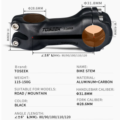 TOSEEK Road Bike Stem Carbon Power Bike Handlebar Stem 6 Degree Bike Parts Mtb Stem Carbon 80mm 90mm 100mm 110mm