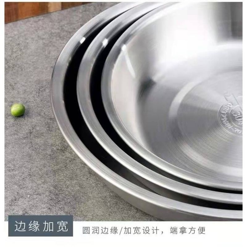 SUS304 Stainless Steel Plate (Matt) 14CM/16CM/18CM/20CM/22CM/24CM/26CM Pinggan
