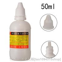 hk◊❁✉  Practical 1Pcs HLY-800 50ml Flux Soldering Solder Welding