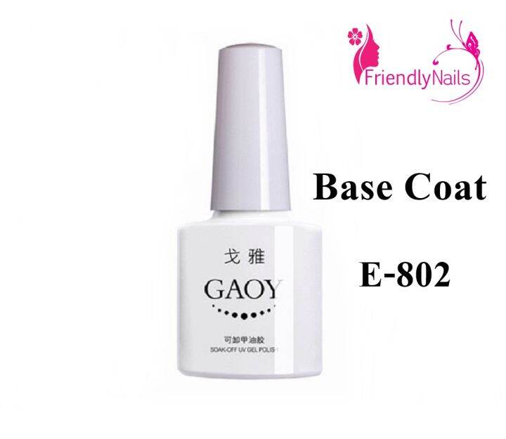 goay-ท็อปเจล-เบสเจล-เคลือบแมท-gaoy-10-ml