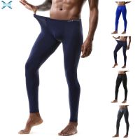 CODaith62sfe Men Leggings Pants Bottom Pajama Elastic Solid Warm Breathable Men Stretch Sexy Casual Underwear Tight Fashion