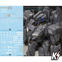 Waterdecal CG 1/100 Zeta Plus C1-Type 01 #ดีคอลน้ำสำหรับติดกันพลา กันดั้ม Gundam พลาสติกโมเดลต่างๆ