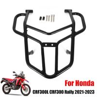 ☇■ For Honda CRF300L CRF300 Rally CRF 300 L 2021-2023 2022 Luggage Rack Rear Tail Rack Support Shelf Holder Suitcase Carrier Board