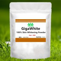 50-1000G Gigawhite Powder For Skin Whitening,Restore Elasticity And Luster Of Skin,Reduce Wrinkles,Anti-Aging