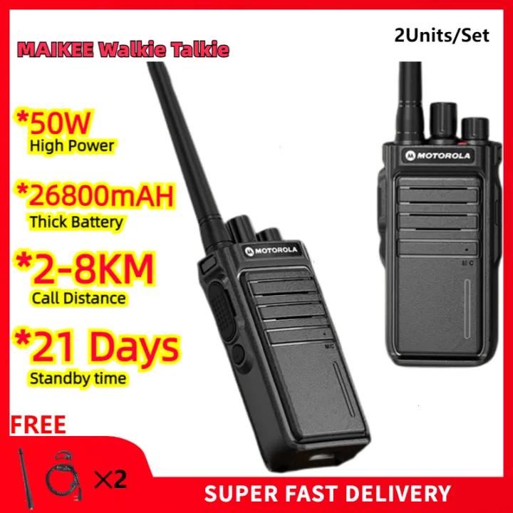 【2PCS/Set】Walkie Talkie Motorola GP968 UHF Two Way Radio 8KM Lazada PH