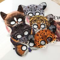 [Koala Travel] เด็ก Tiger Leopard Plush Eye Mask Sleeping Eye Band สำหรับผู้หญิงฤดูหนาว Travel น่ารักนุ่มสัตว์ Eye Cover Blindfold