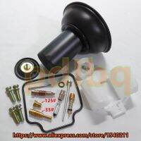 Configuring 29.9MM vacuum diaphragm plunger HM CBX250 Twister cylinder Motorbike VE07 carburetor repair kit Kit