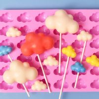 【CW】 Cloud Silicone Mold Small Weather Gummy Candy Mould Ice Cube Tray Soap Wax Melt Candle Tools For Cake Decoration Cupcake Topper