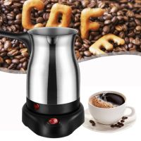 220V Electric Heating Coffee Kettle Stainless Steel Turkish Coffee Pot Electric Coffee Machine Portable Coffee Maker Moka Pot