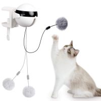 ✘ Automatic Cat Ball Launcher Toy Interactive Lifting Toys for Cats Play Games Electric Puzzle Pet Teaser Supplies