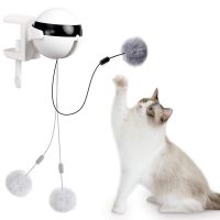 Cat Toy Electric Automatic Lifting Puzzle ball toys For cat interactive Teaser Toys Chew toy for cat supplies