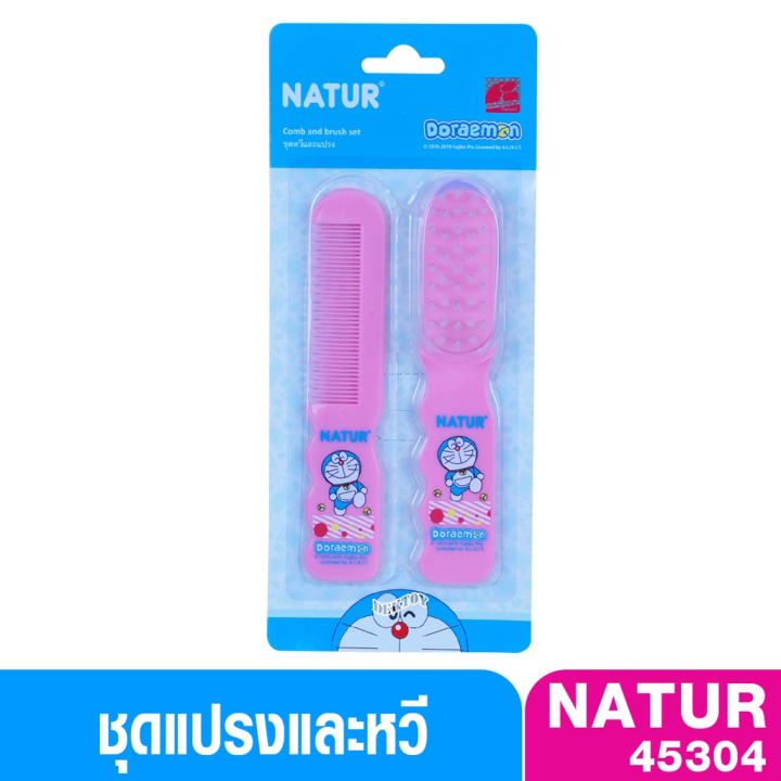 natur-เนเจอร์-ชุดแปรงหวีผมเด็ก-ลาย-doraemon