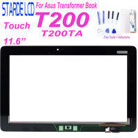 Sentuhan Penggantian STARDE untuk หนังสือทรานสฟอร์เมอร์ T200TA T200เซ็นเซอร์แผงดิจิไทเซอร์หน้าจอสัมผัส Kaca 11.6 Hitam"